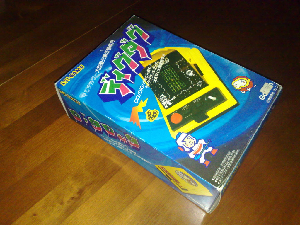 Handheld Empire - game | Gakken : Dig Dug - ディグダグ