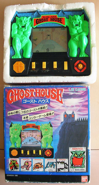 Handheld Empire - game | Bandai : Ghost House