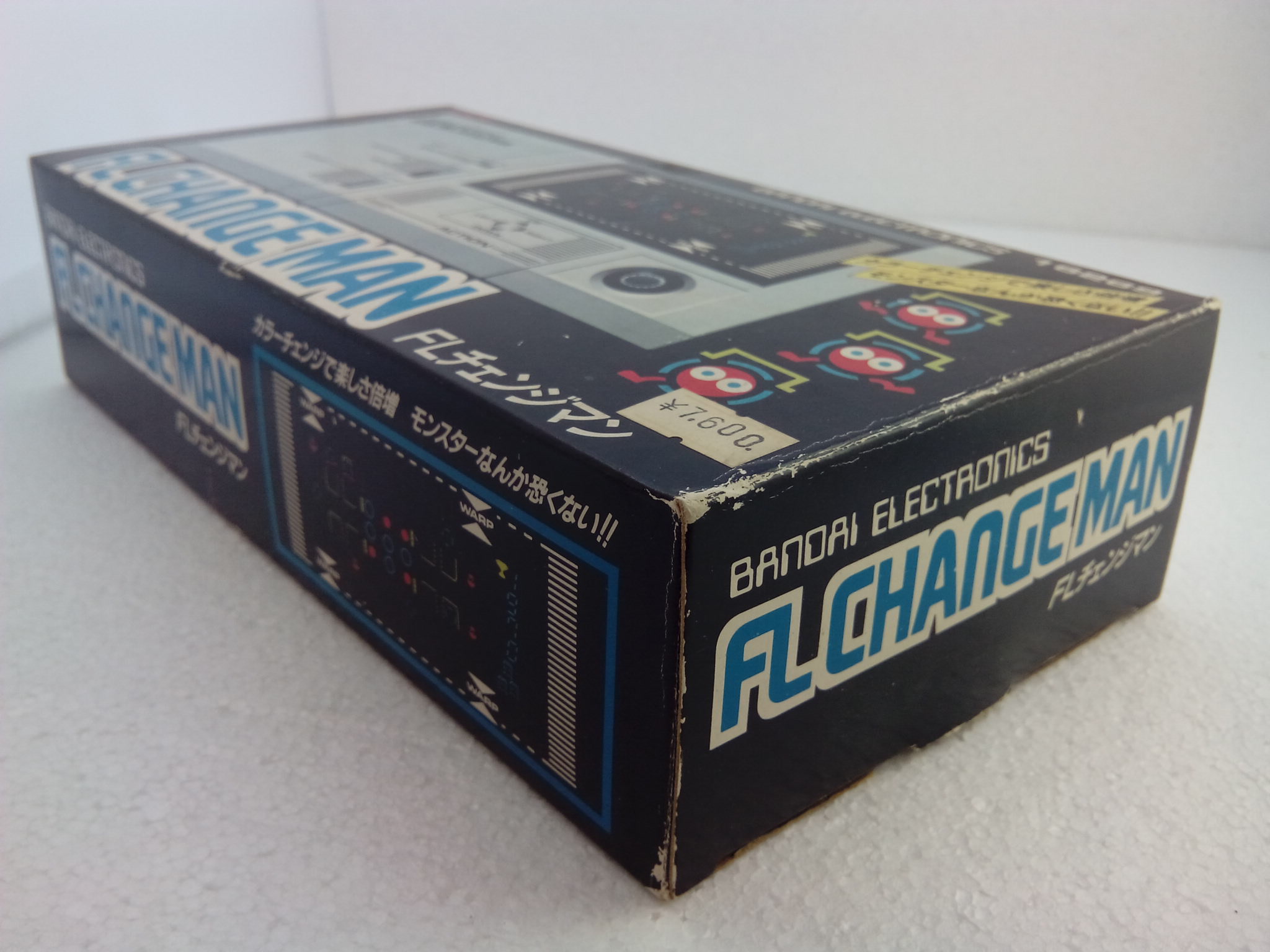 Handheld Empire - game | Bandai : Change Man, FL - FLチェンジマン