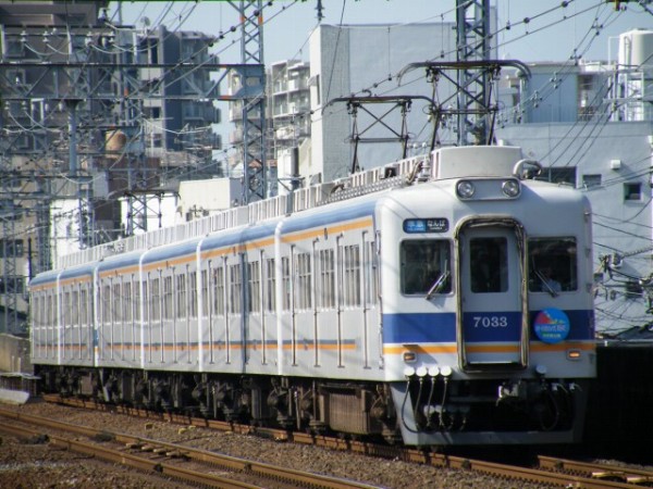 南海電鉄車両図鑑