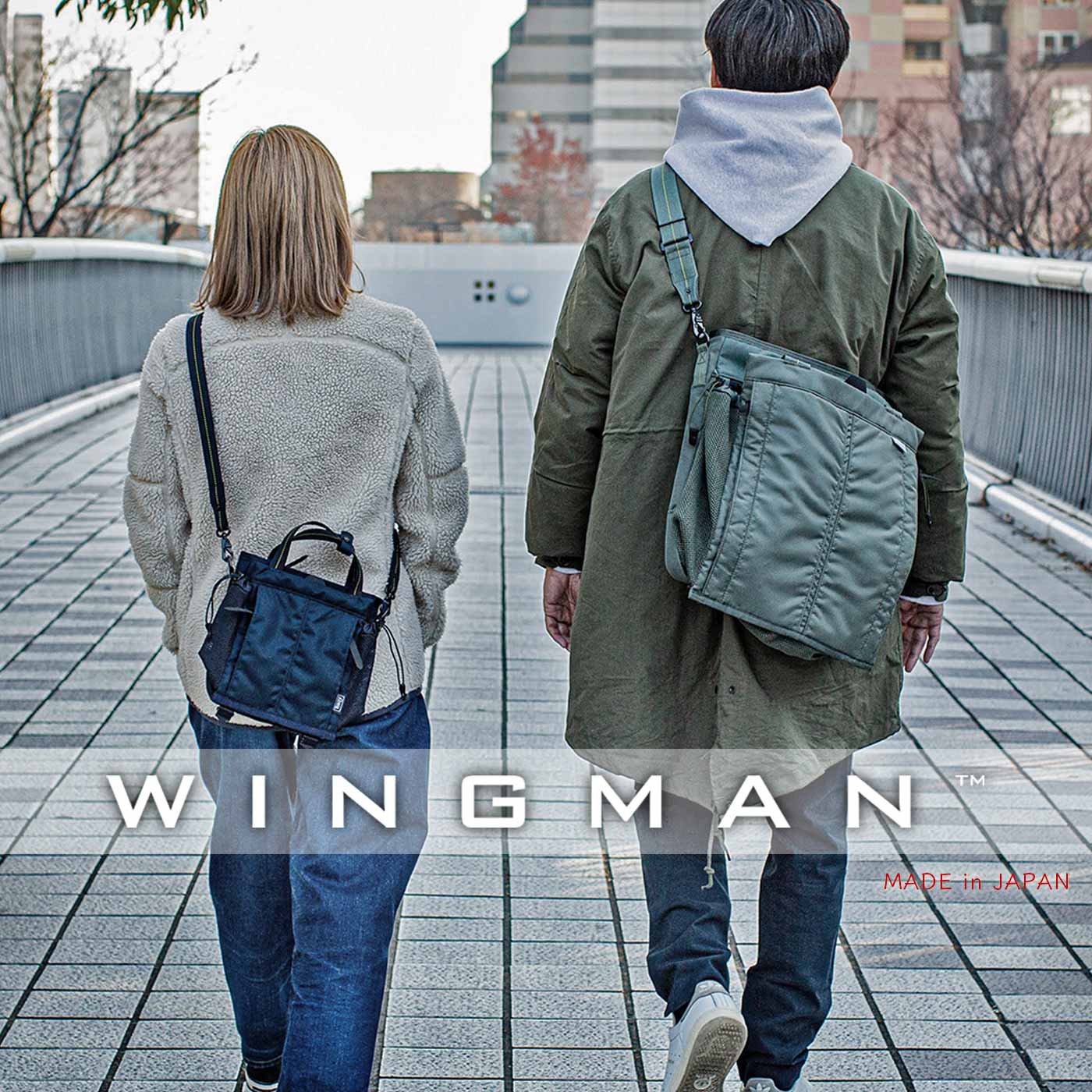 WINGMAN(ウイングマン)【HARVEST LABEL】オンオフ兼用 オールインワン BAG