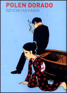 Seiichi Hayashi Art world - 林静一の本 Archive