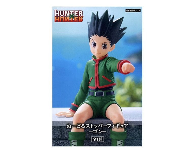 Hunter x Hunter Noodle Stopper Figure Gon – Hello Japan