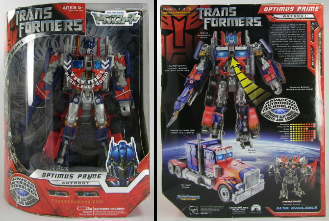 MA-21 バトルモード オプティマスプライム