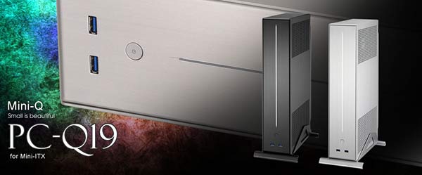 Lian Li announces PC-Q19 Mini-ITX chassis - Chassis - News - HEXUS.net