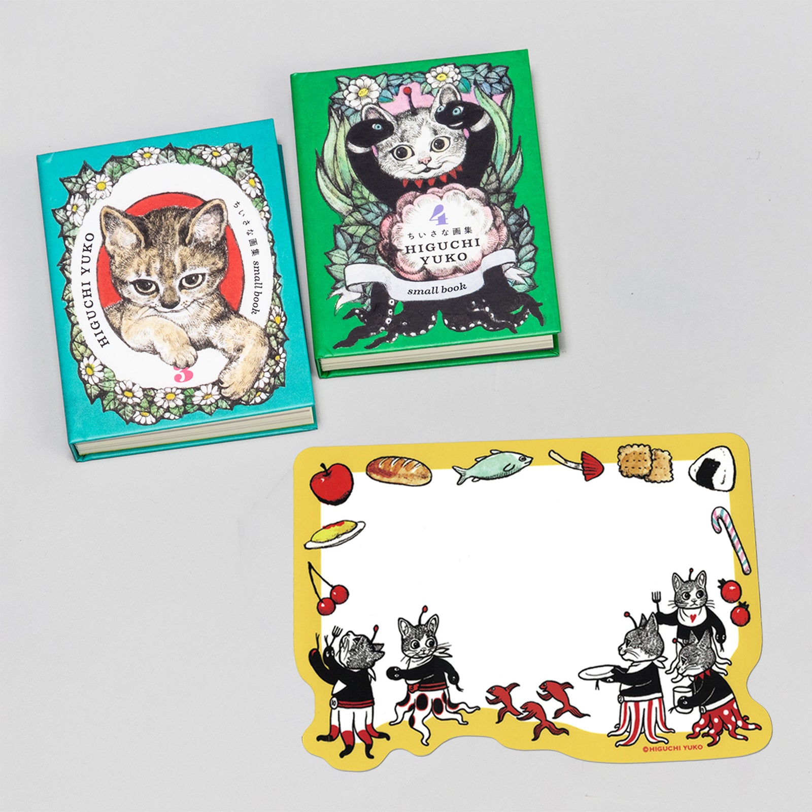 ちいさな画集 small book 3&4セット – ボリス雑貨店