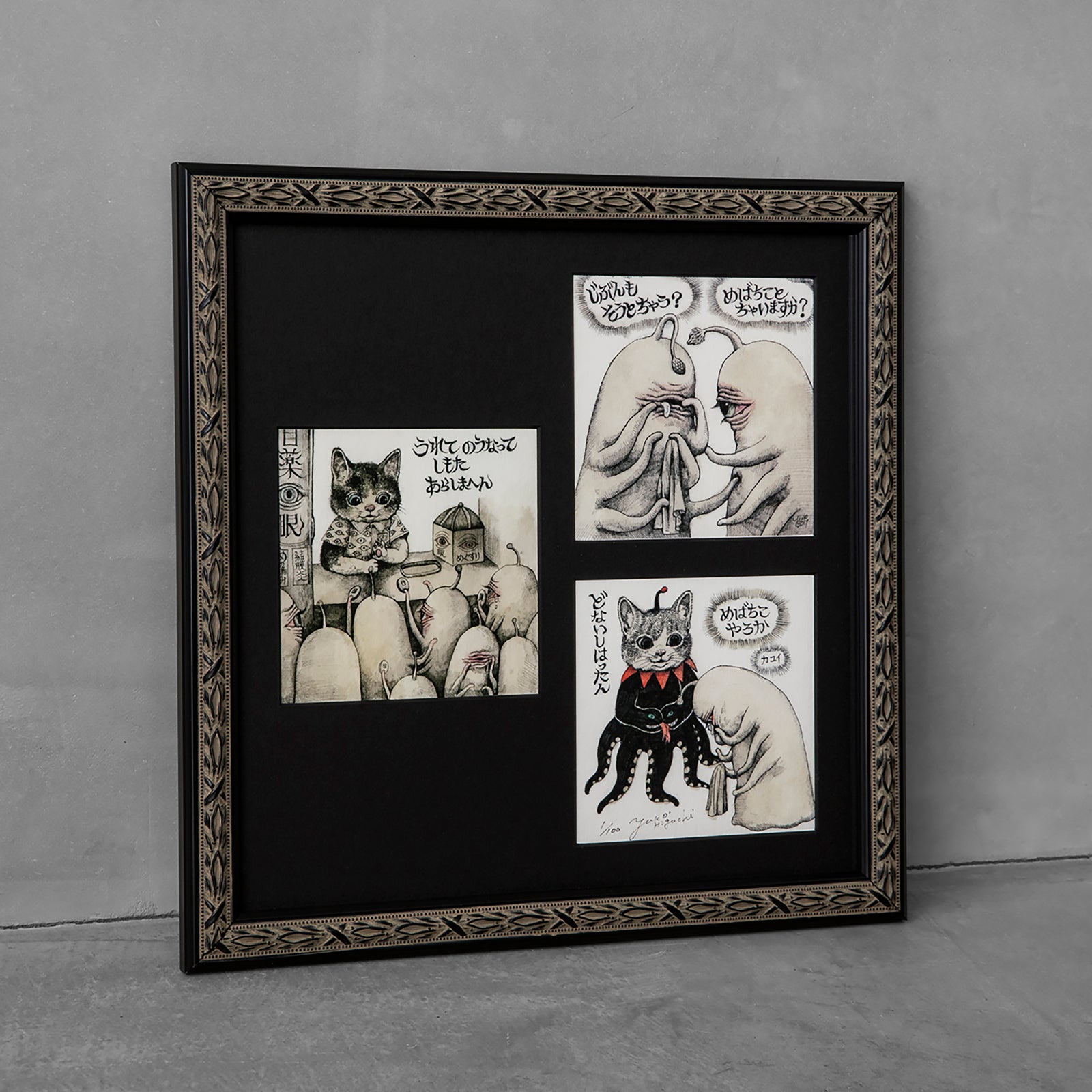 額装】複製画 めばちこ連作 – ボリス雑貨店