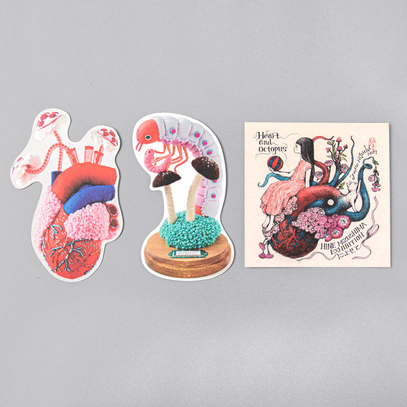 水島ひね＆ヒグチユウコ ポストカード3枚セット 心臓 – ボリス雑貨店