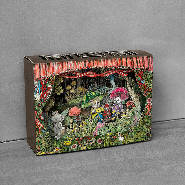 ストーリーボックス 森 – ボリス雑貨店