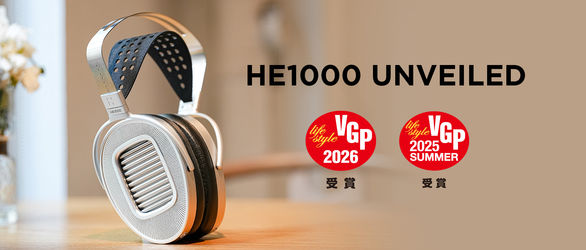 Headphones & portable audio - HIFIMAN.com