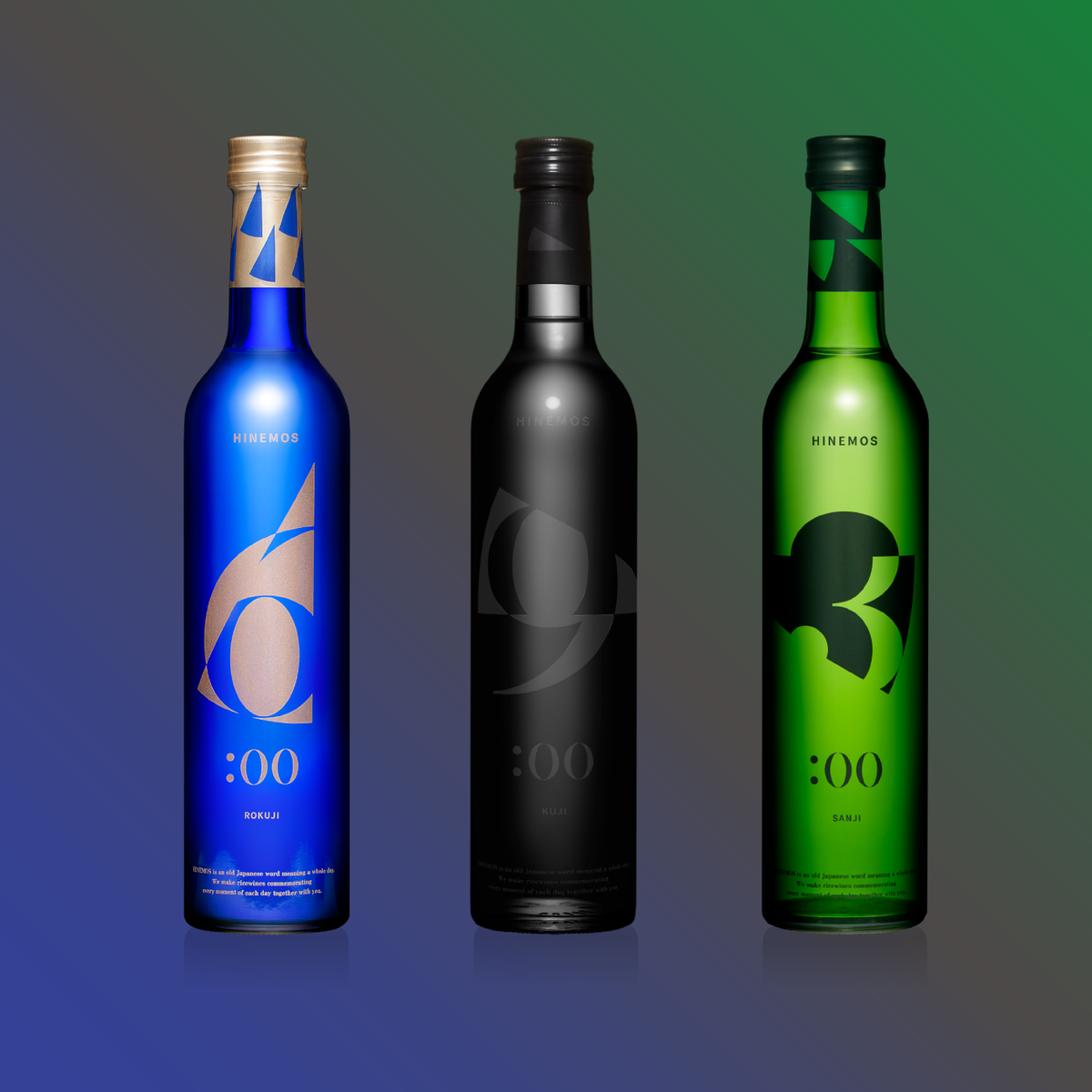 辛口セット/大人なひととき – HINEMOS｜その時の、そばに。