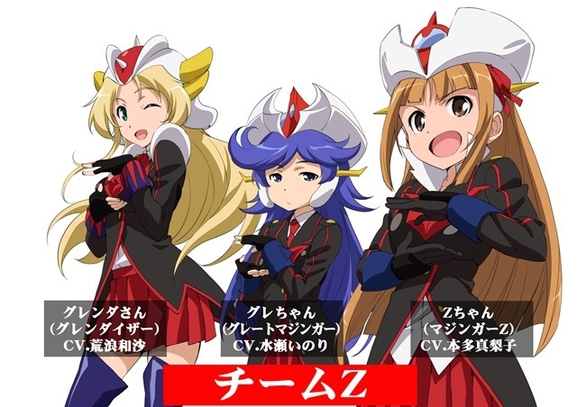 アニメ『ロボットガールズZ+プラス』2015年春スタート | ゲーム子