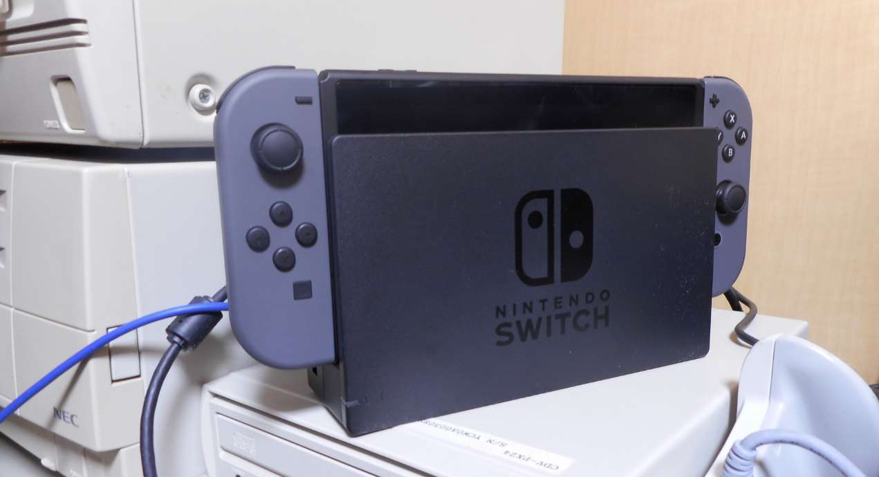雑記】「Nintendo Switch 本体」購入 | ゲーム子