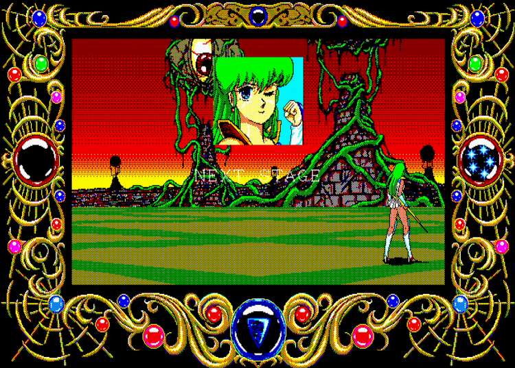 アランティア」紹介 | ゲーム子