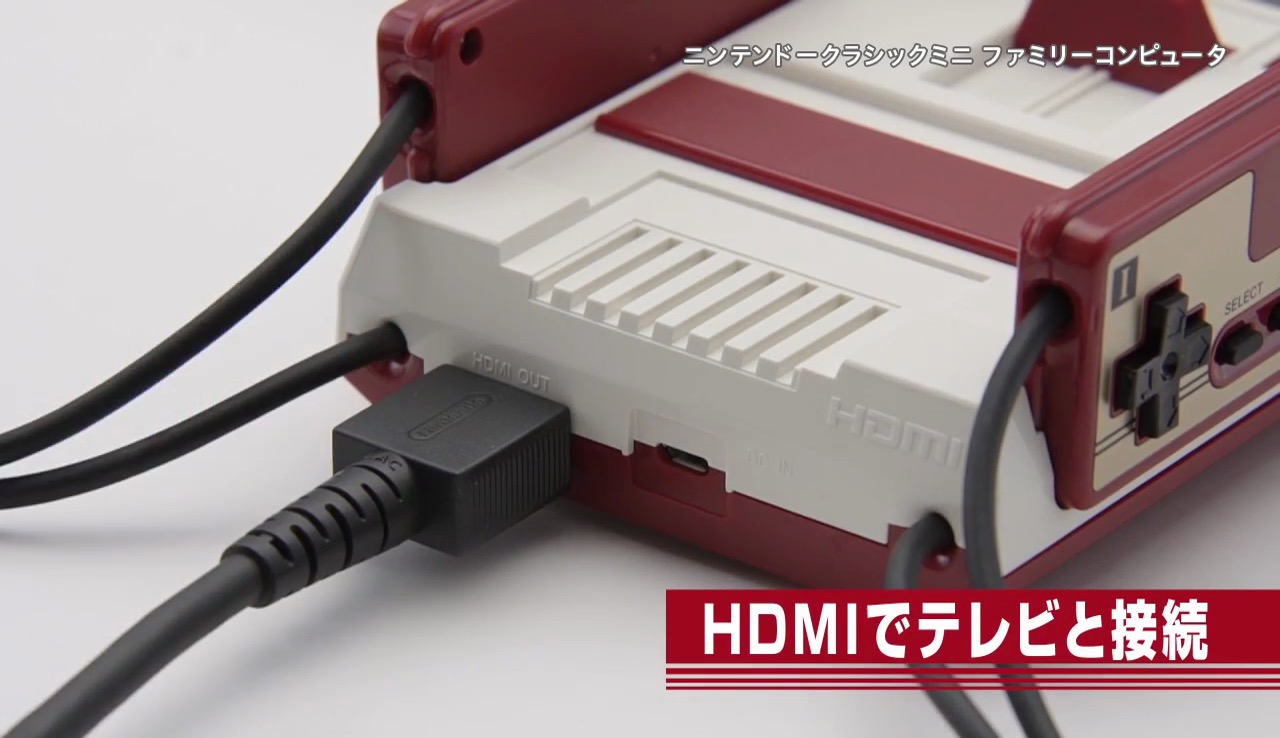 小さくてかわいい！任天堂純正小型ファミコン「ニンテンドークラシック