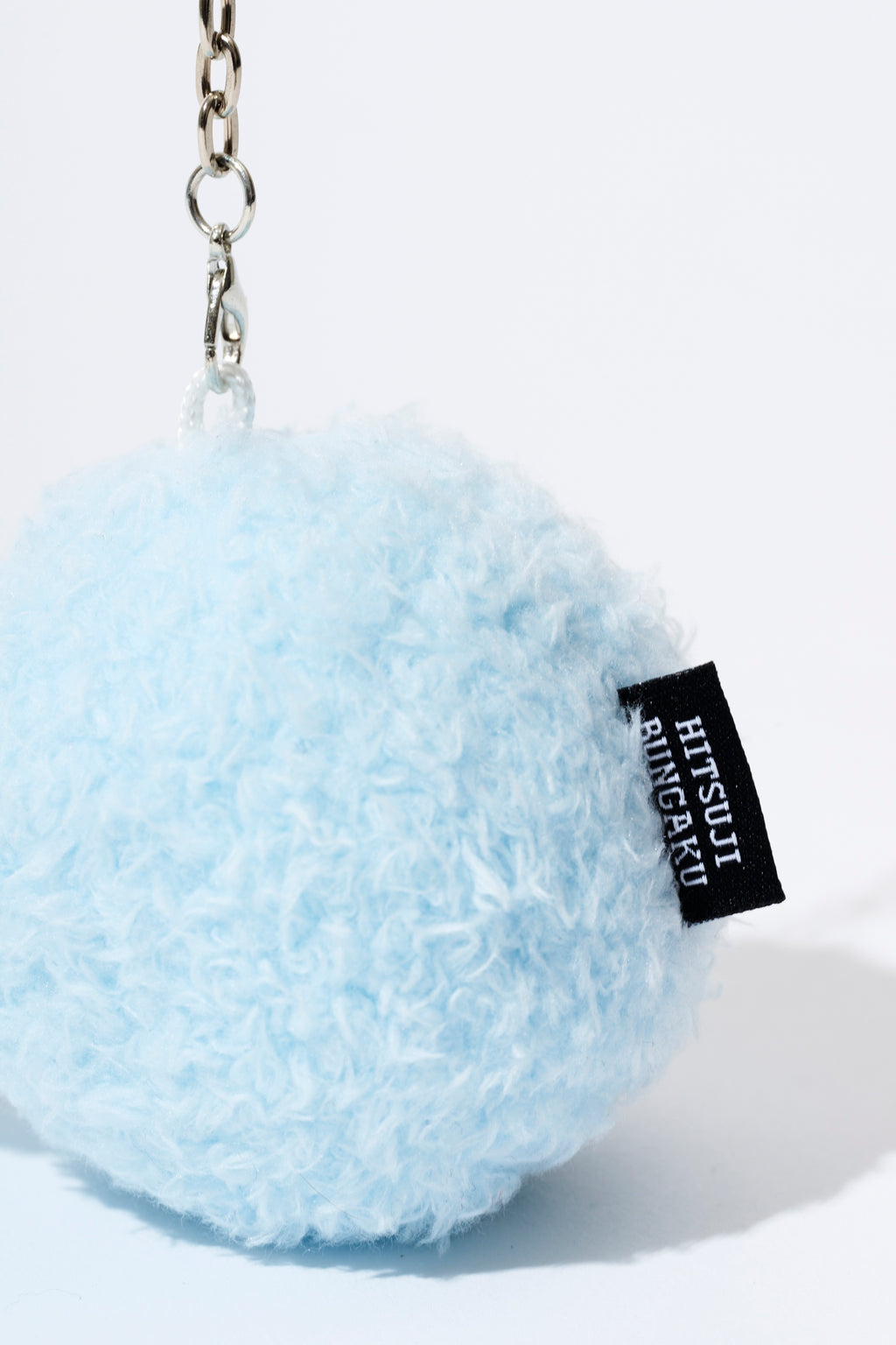 ひつじちゃんぬいぐるみキーホルダー [ICE BLUE] – 羊文学 Official Store