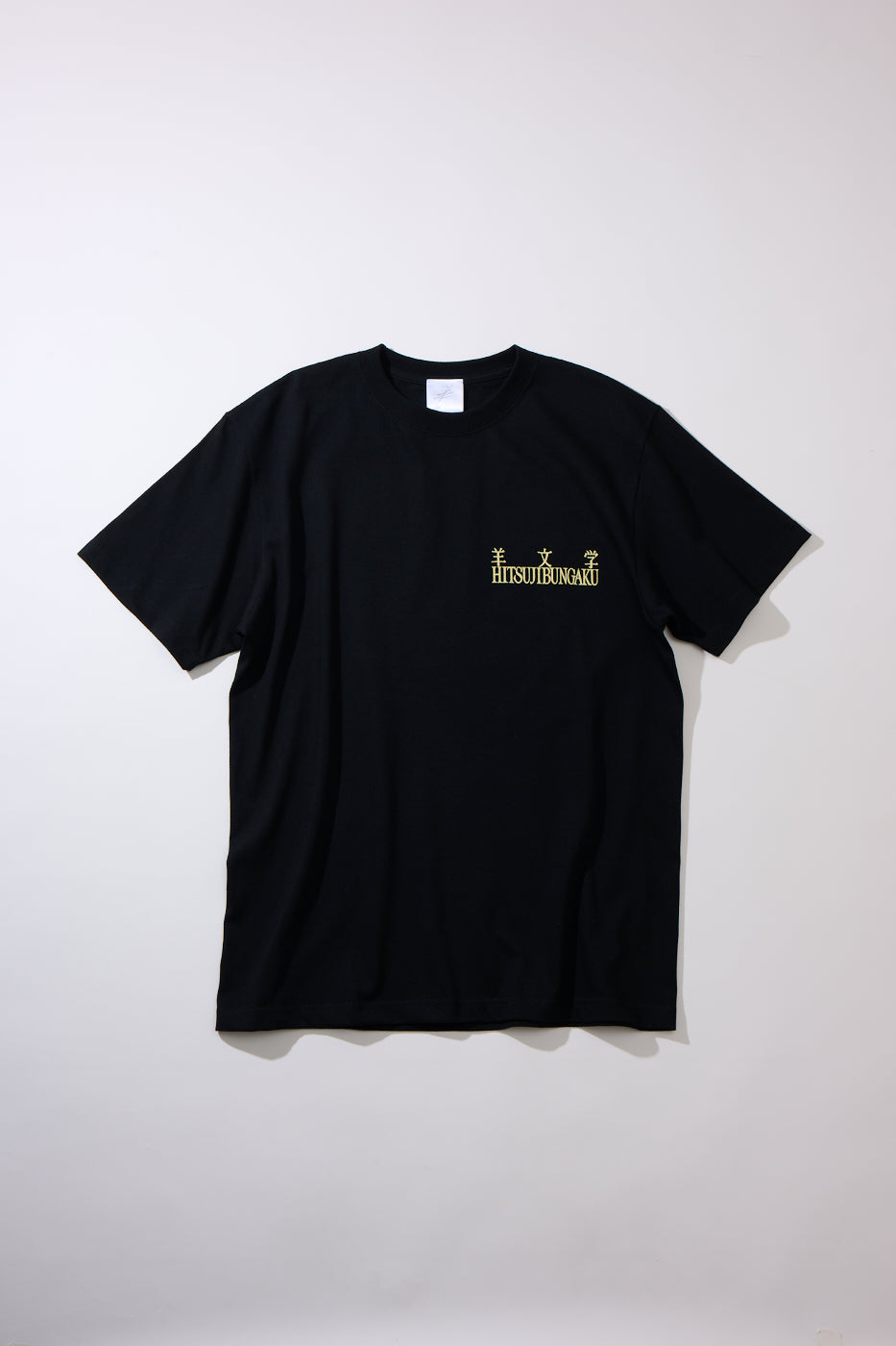 羊文学 Logo Tシャツ [BLACK] – 羊文学 Official Store