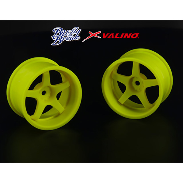 HOBBY BANK ～ホビーバンクは国内・海外ブランド、新製品から絶版品