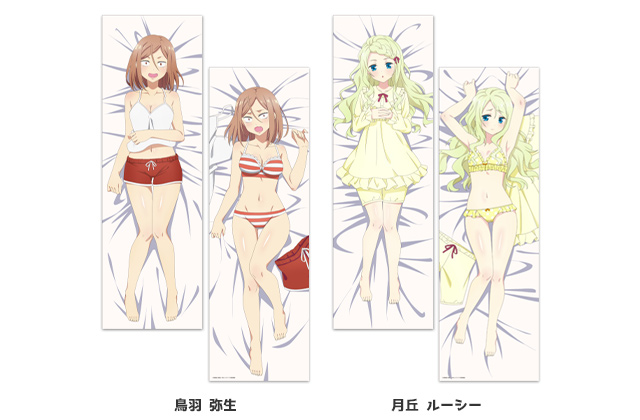 株式会社ホビーストック:: 商品詳細 - 【HS限定】あやかし