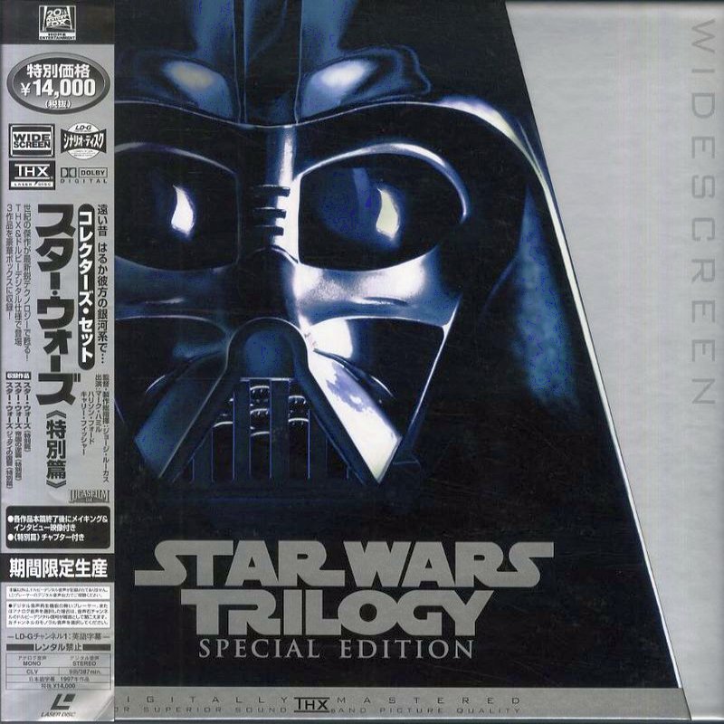 Star Wars Trilogy: Special Edition (1997) WS THX [PILF-2434