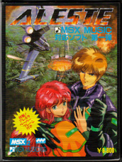 アレスタ ALESTE MSX2 MSX アレスタ 2 / Aleste 2 - Full Game - YouTube