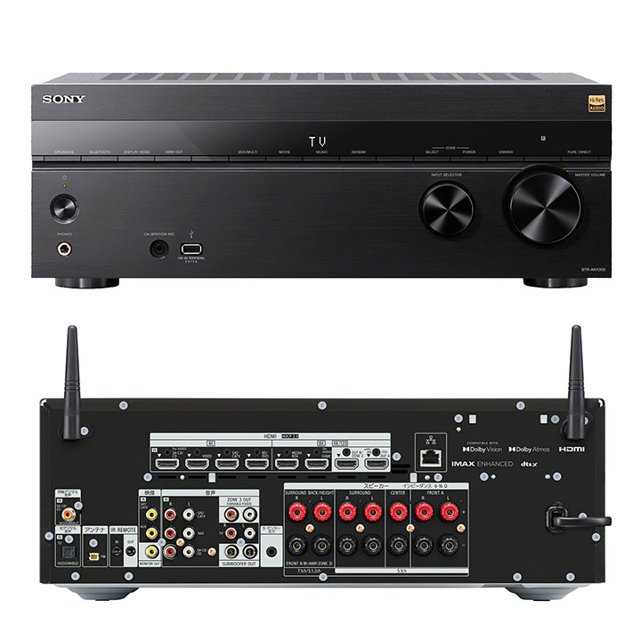 ソニー6年ぶりのAVアンプ「STR-AN1000」をレビュー。自宅で試してみた