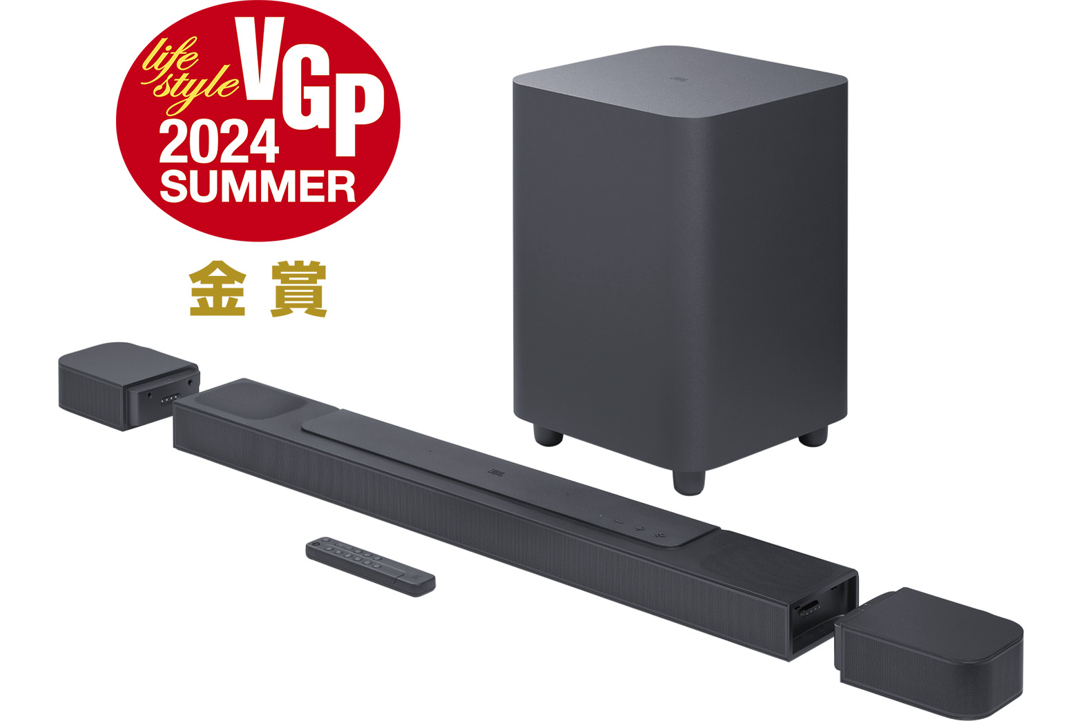 10万円以下で購入できる！ リア付きサウンドバーの決定版【PR