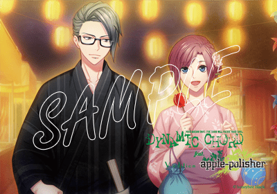 DYNAMIC CHORD｜DYNAMIC CHORD feat.apple-polisher V edition