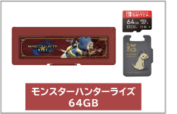 株式会社 HORI | モンスターハンターライズ microSDカード128GB +