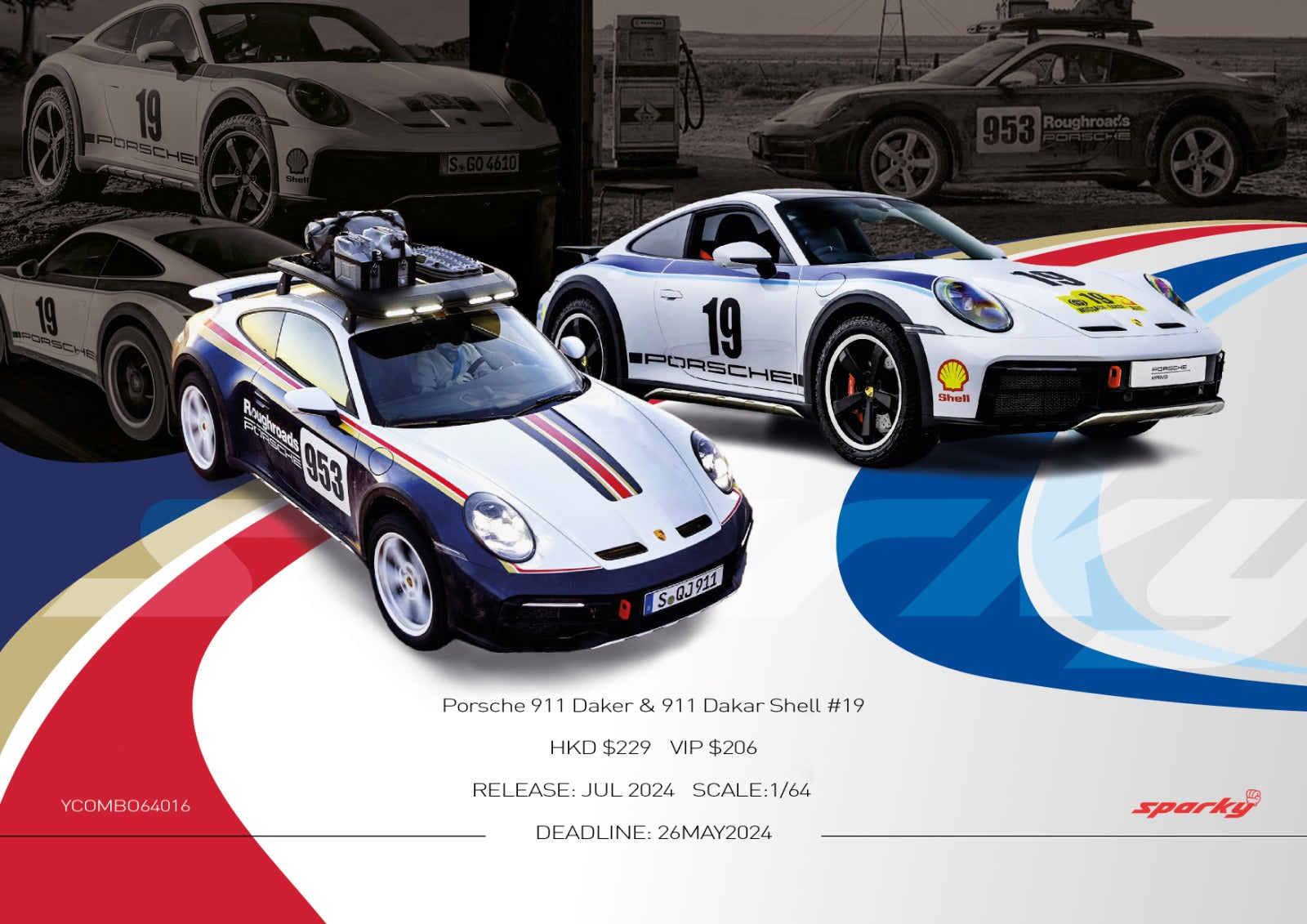 Sparky X Tiny 1:64 Porsche 911 Daker & 911 Dakar Shell #19 SET