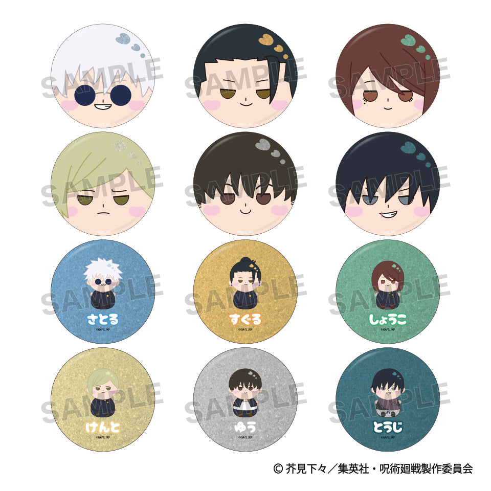 呪術廻戦（懐玉・玉折） トレーディングもにゅも缶バッジ 1BOX（12