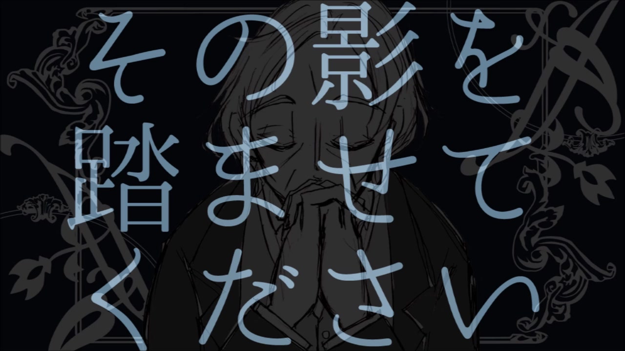 犬丸芝居小屋 - Vocaloid Database