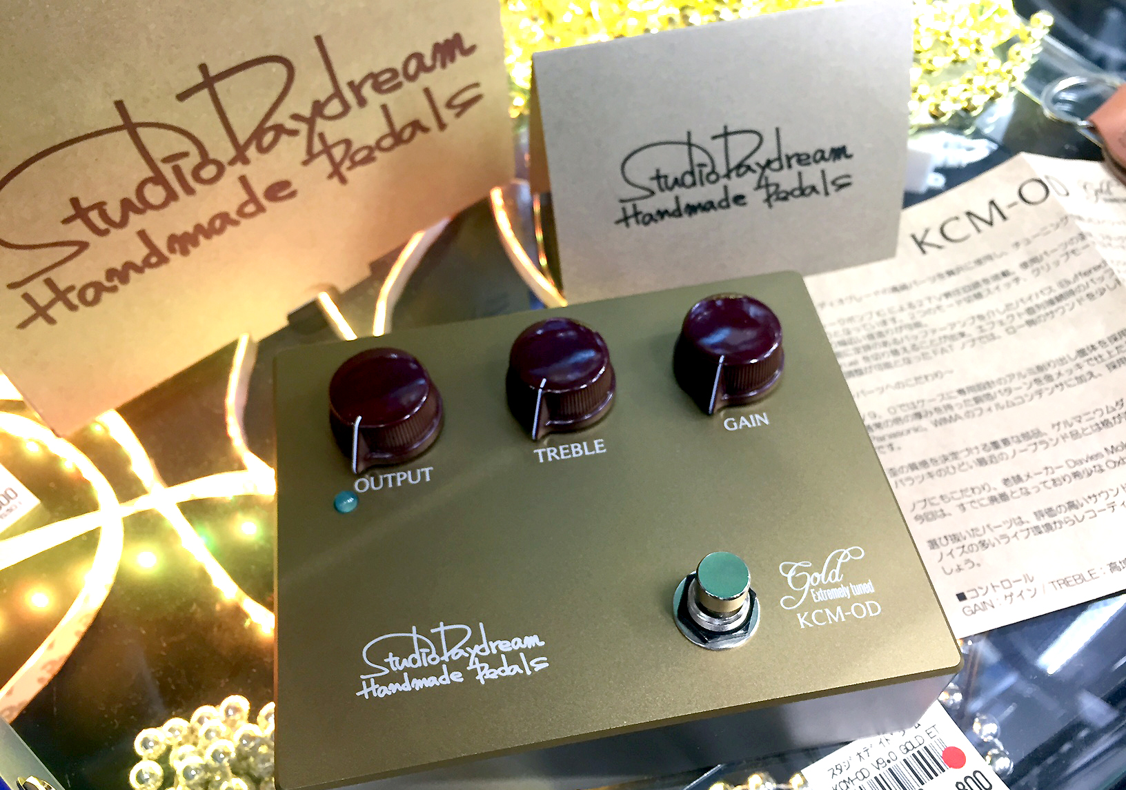 ギター studio daydream epic ver1 ギター studio daydream epic ver1