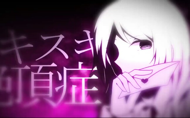 鹿乃】メリー专辑- 哔哩哔哩