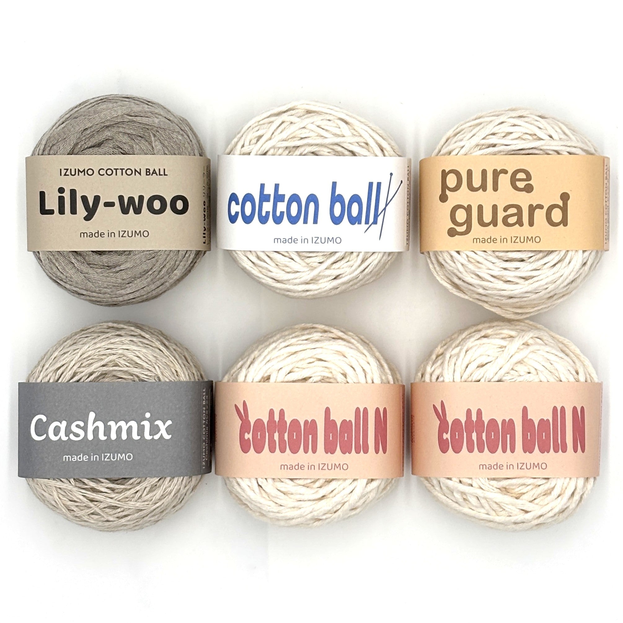 ホワイトフェア2026】太めのナチュラルセット white-fair-4 – IZUMO