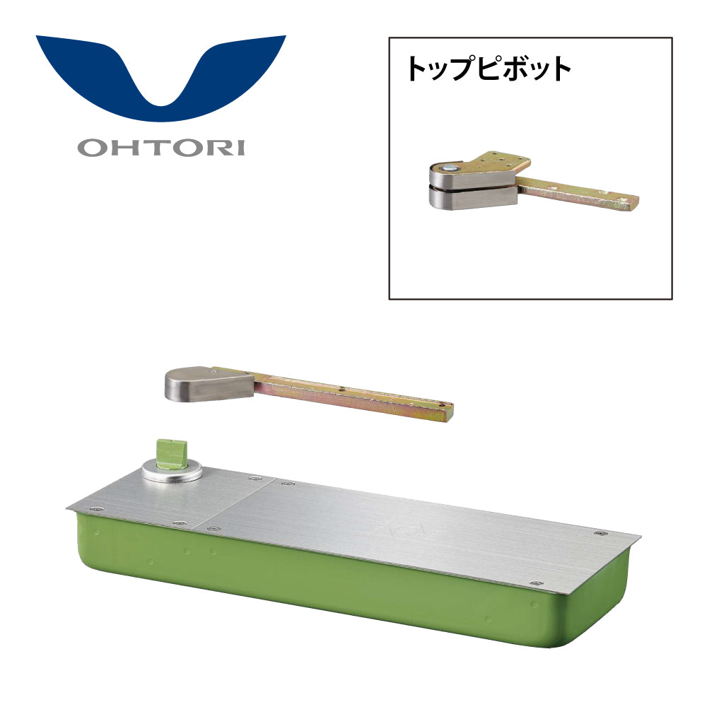 544K｜一般ドア用 フロアヒンジ｜大鳥機工（DIA） – イブニーズ.com