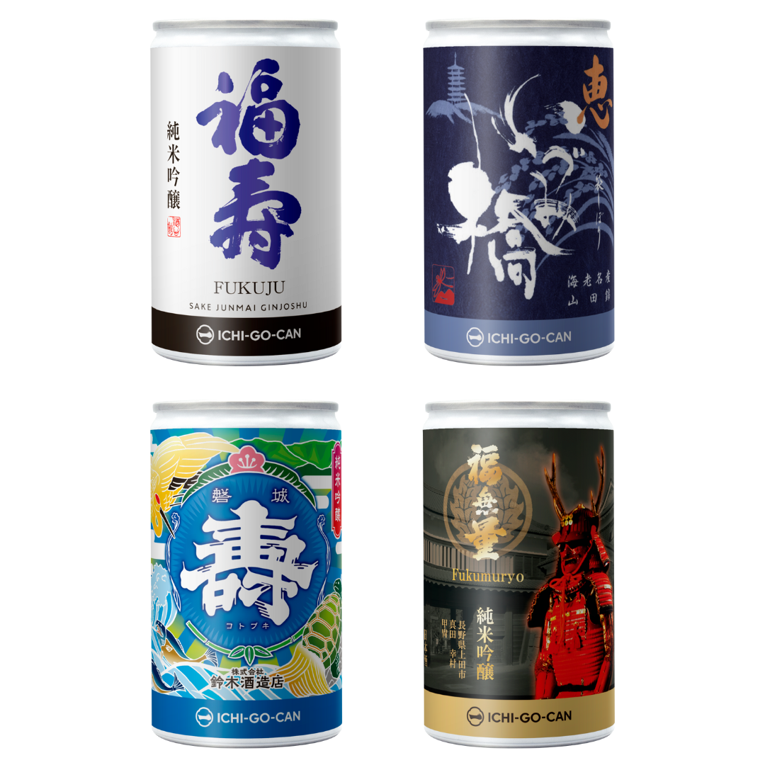 ほろよい味くらべ－甘×辛セット－ – ICHI-GO-CAN ｜一合缶ストア