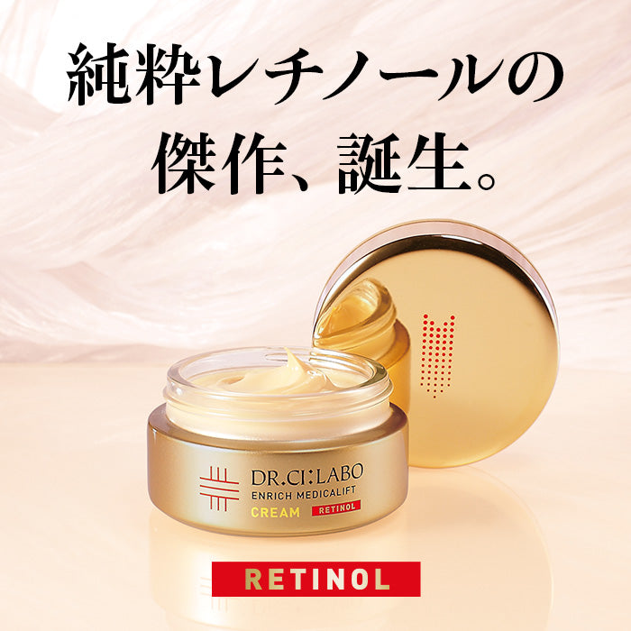 Dr. Ci: Labo Enrich Medicalift Cream EX – Ichiban Mart