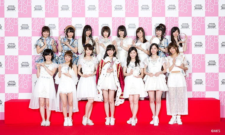 AKB48 41stシングル選抜総選挙～順位予想不可能、大荒れの一夜