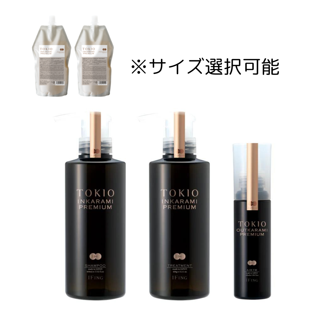 TOKIO IE インカラミ プレミアム 3点セット – イフイング ビューティー