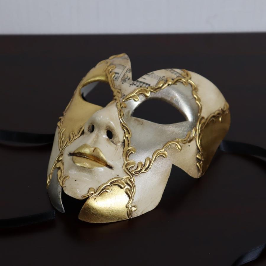 ベネチアンマスク カーニバルマスク 仮面 フルフェイス ホワイト