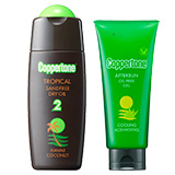 タメせる！大正製薬「コパトーン トロピカル サンドフリー ハワイ