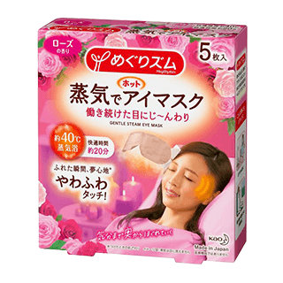 タメせる！花王「めぐりズム 蒸気でホットアイマスク ローズの香り（5