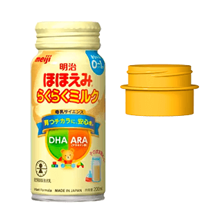 モラえる！明治「明治ほほえみ® らくらくミルク® 200ml＋アタッチメント」