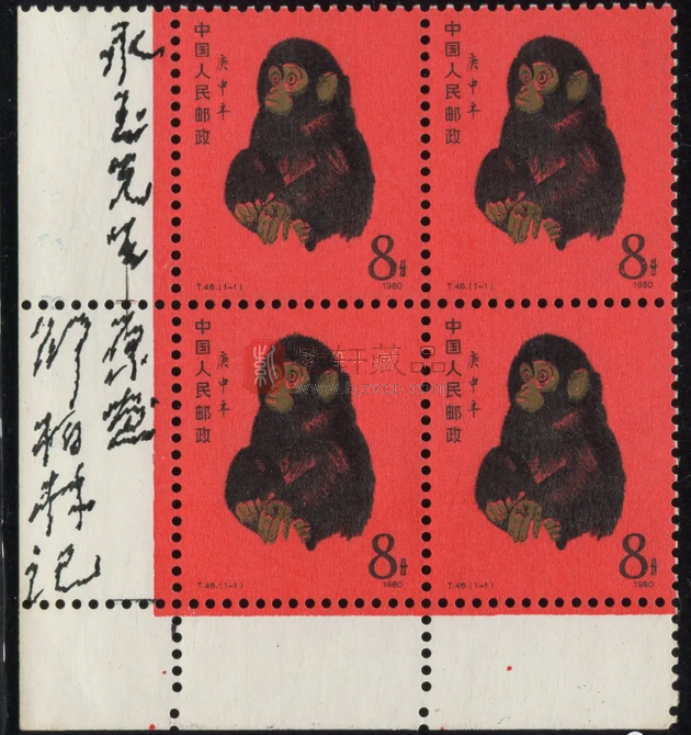 猴票_紫轩藏品文章猴票标签_紫轩藏品官网-值得信赖的收藏品在线商城