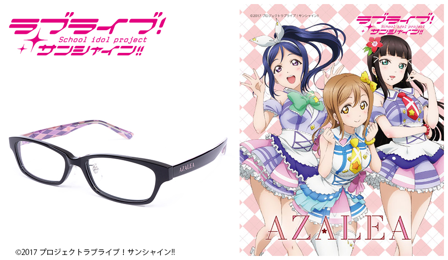 AZALEA モデル / 執事眼鏡eyemirror ONLINE SHOP