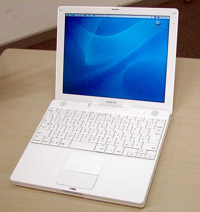 News：新型iBook G4は熱くないか？――プレス向け説明会レポート