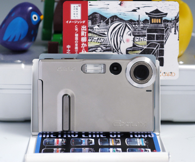 PCUPdate：EXILIMの第一期完成形――カシオ EXILIM EX-S20