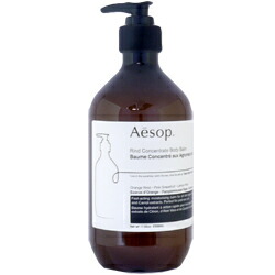イソップ Aesop リンド ボディ バーム 500mL【ボディクリーム ボディー