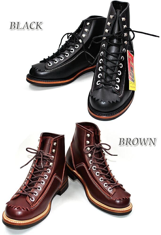 LONE WOLF ロンウルフ ワーク ブーツ スニーカー 靴 BOOTS CARPENTER